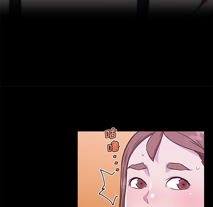 [韩国漫画] 恋你如初恋 剧情,巨乳大奶#[106P]-5