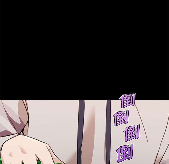 [韩国漫画] 恋你如初恋 剧情,巨乳大奶#[106P]-66