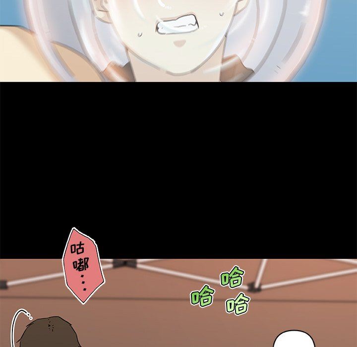 [韩国漫画] 恋你如初恋 剧情,巨乳大奶#[106P]-73