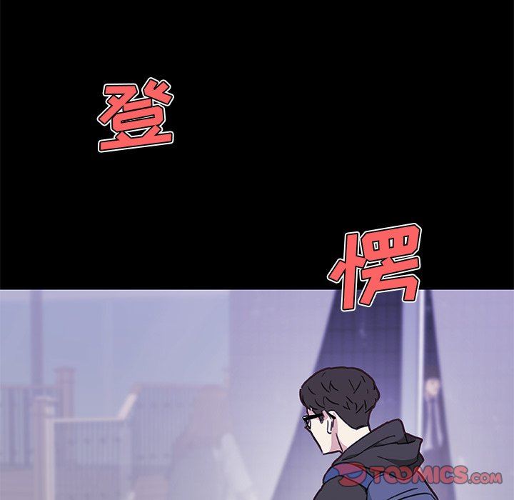 [韩国漫画] 恋你如初恋 剧情,巨乳大奶#[106P]-8