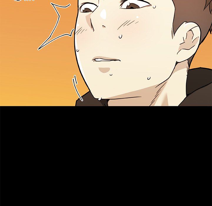 [韩国漫画] 恋你如初恋 剧情,巨乳大奶#[106P]-83