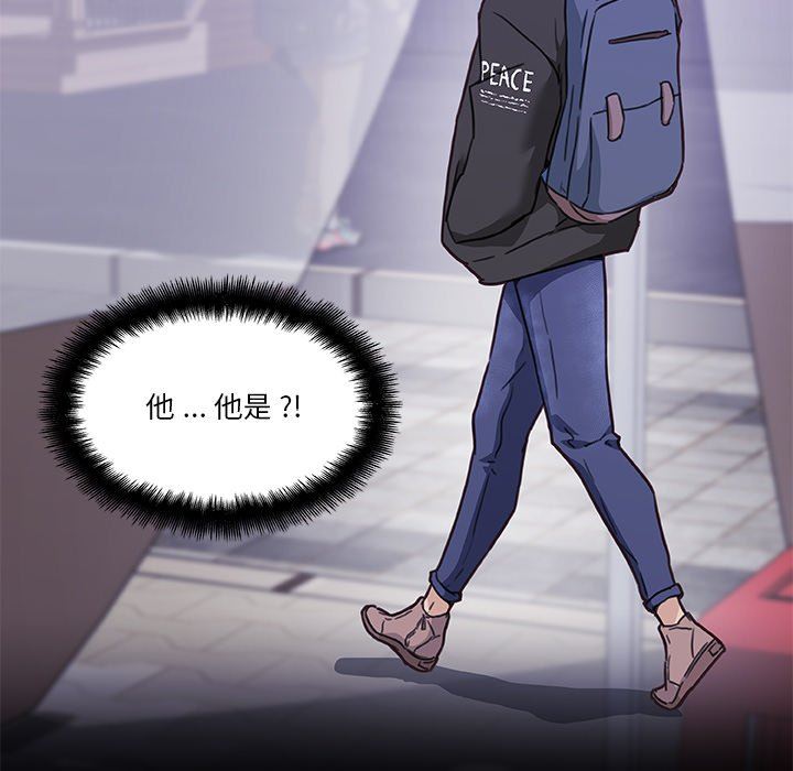 [韩国漫画] 恋你如初恋 剧情,巨乳大奶#[106P]-9