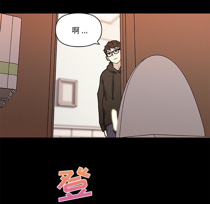 [韩国漫画] 恋你如初恋 剧情,巨乳大奶#[106P]-91