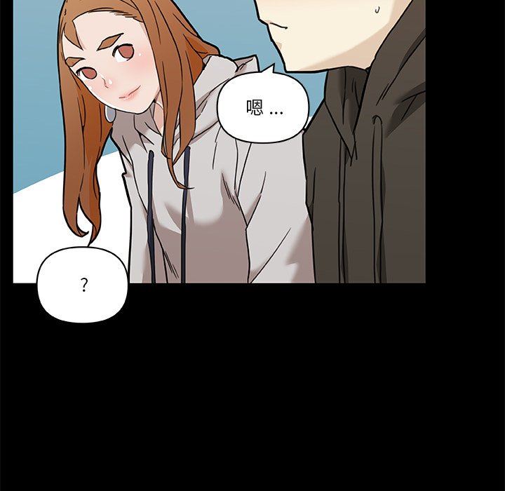 [韩国漫画] 恋你如初恋 剧情,巨乳大奶#[106P]-99