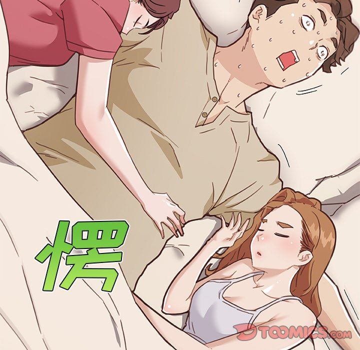 [韩国漫画] 恋你如初恋 剧情,巨乳大奶#[118P]-104