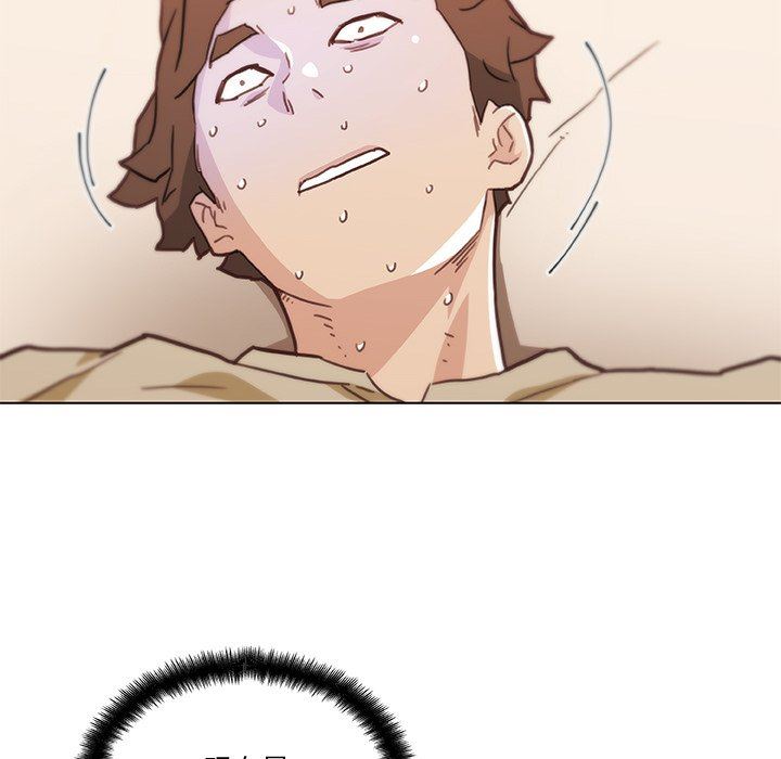 [韩国漫画] 恋你如初恋 剧情,巨乳大奶#[118P]-108