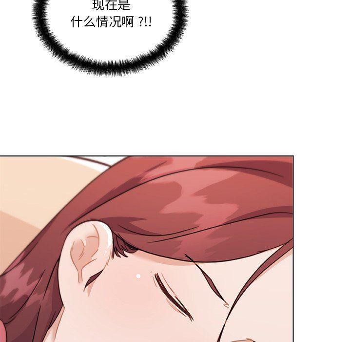 [韩国漫画] 恋你如初恋 剧情,巨乳大奶#[118P]-109