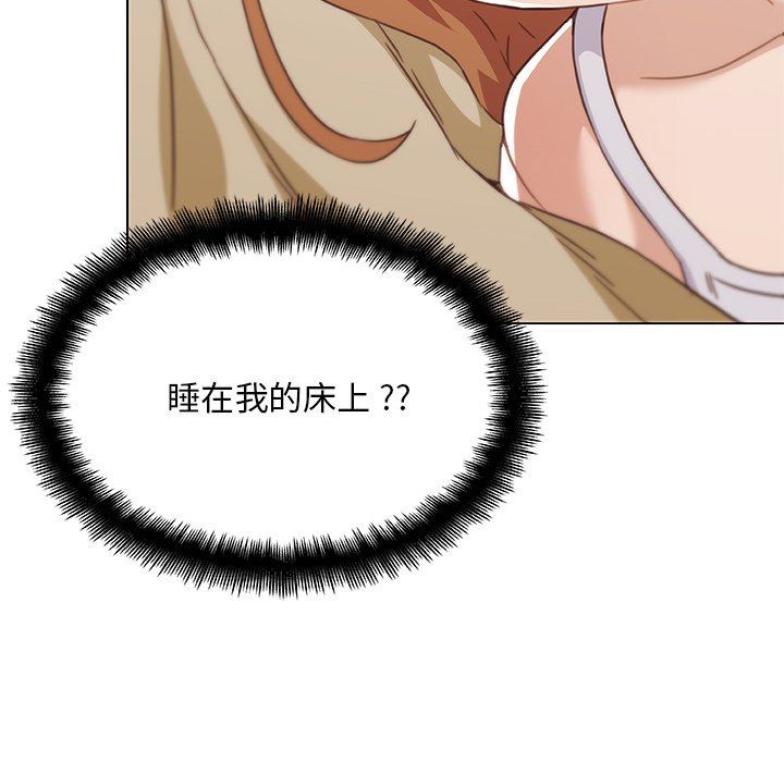 [韩国漫画] 恋你如初恋 剧情,巨乳大奶#[118P]-112