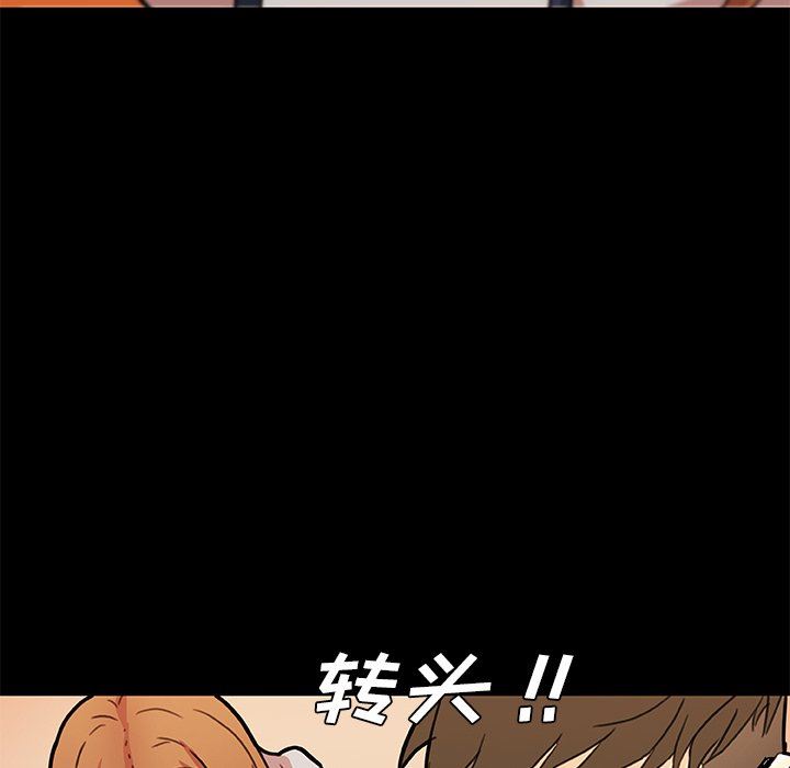 [韩国漫画] 恋你如初恋 剧情,巨乳大奶#[118P]-12