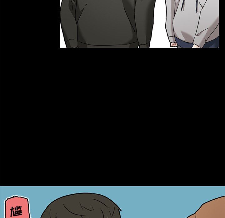 [韩国漫画] 恋你如初恋 剧情,巨乳大奶#[118P]-25