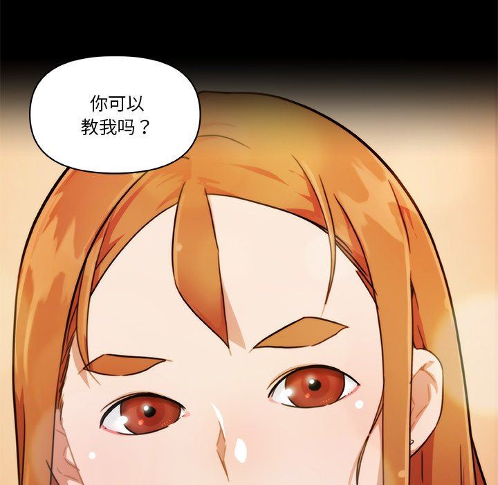 [韩国漫画] 恋你如初恋 剧情,巨乳大奶#[118P]-49