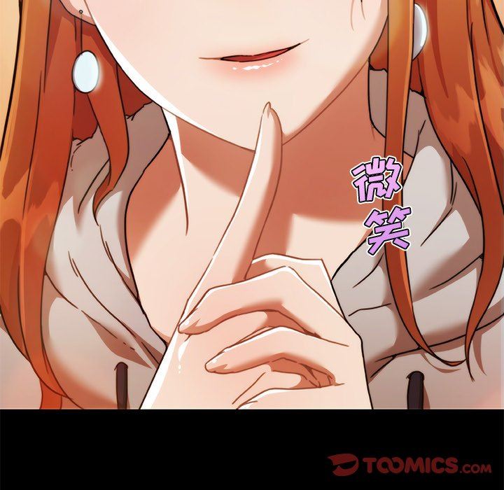 [韩国漫画] 恋你如初恋 剧情,巨乳大奶#[118P]-50