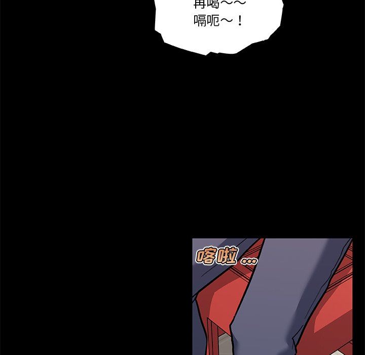 [韩国漫画] 恋你如初恋 剧情,巨乳大奶#[118P]-6