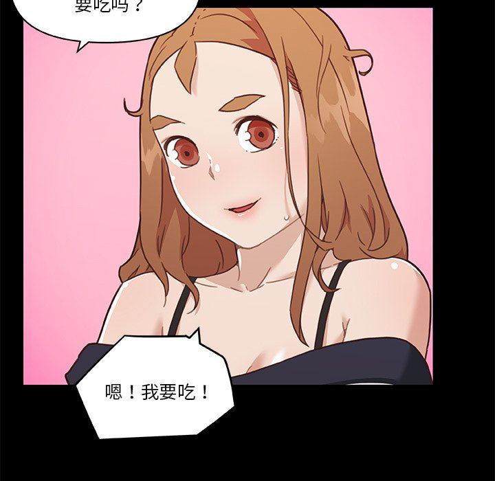 [韩国漫画] 恋你如初恋 剧情,巨乳大奶#[118P]-64