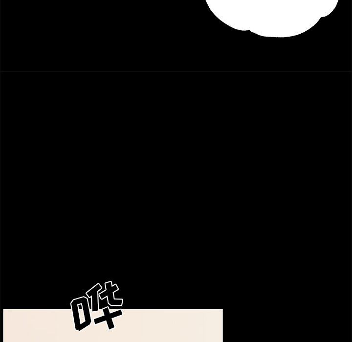 [韩国漫画] 恋你如初恋 剧情,巨乳大奶#[118P]-70