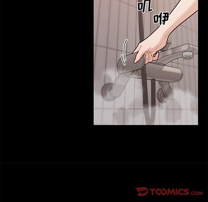 [韩国漫画] 恋你如初恋 剧情,巨乳大奶#[118P]-74