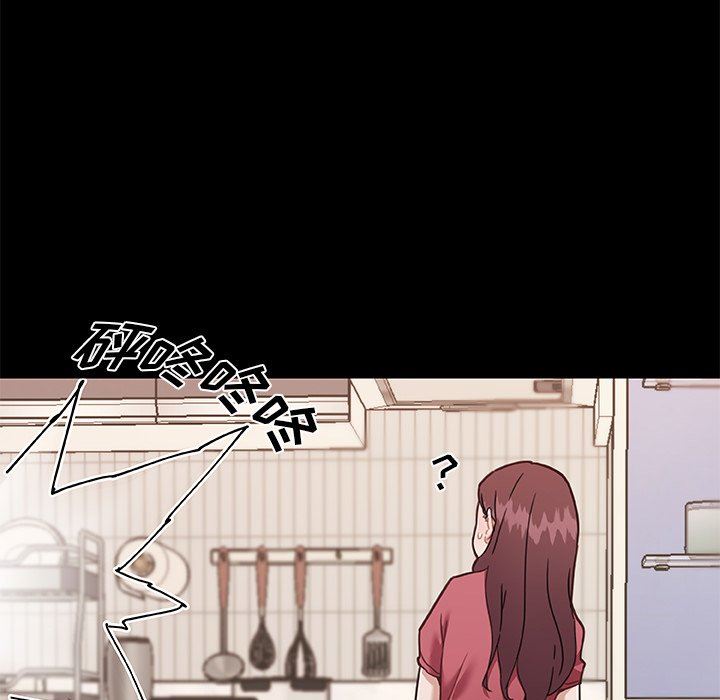 [韩国漫画] 恋你如初恋 剧情,巨乳大奶#[118P]-81