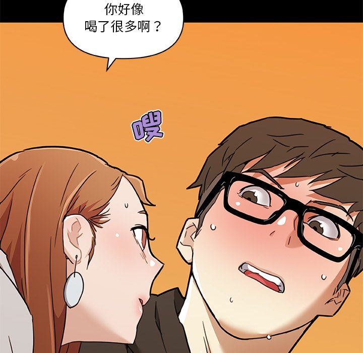 [韩国漫画] 恋你如初恋 剧情,巨乳大奶#[118P]-9