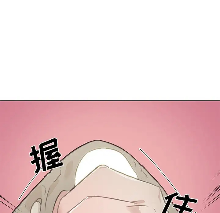 [韩国漫画] 恋你如初恋 剧情,巨乳大奶#[105P]-13