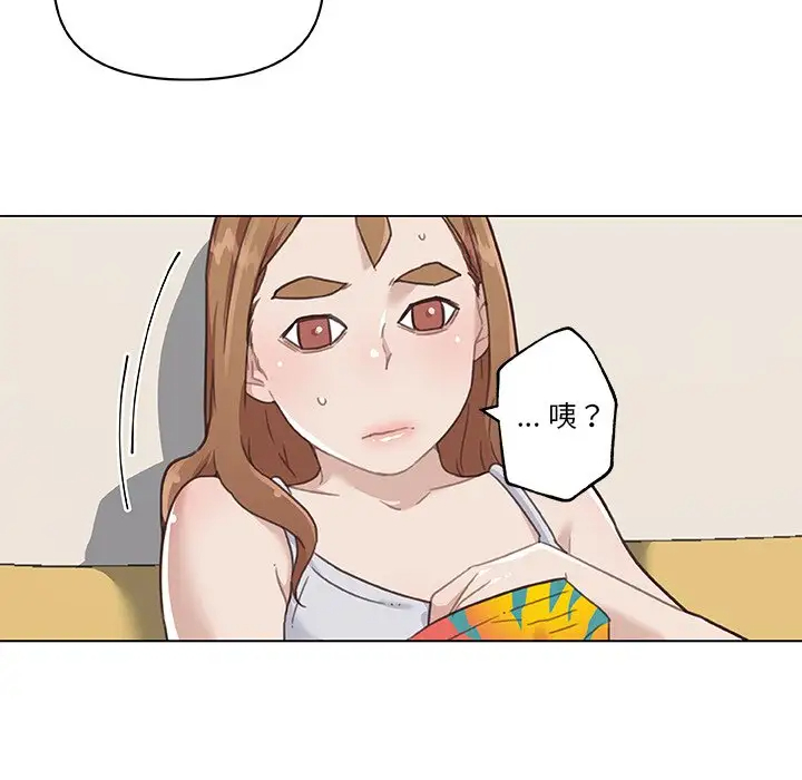 [韩国漫画] 恋你如初恋 剧情,巨乳大奶#[105P]-39