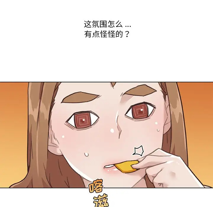 [韩国漫画] 恋你如初恋 剧情,巨乳大奶#[105P]-40