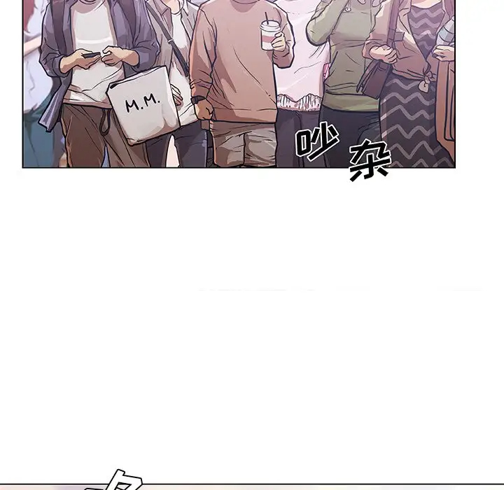 [韩国漫画] 恋你如初恋 剧情,巨乳大奶#[105P]-43