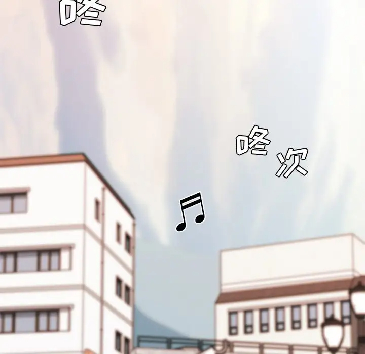 [韩国漫画] 恋你如初恋 剧情,巨乳大奶#[105P]-44