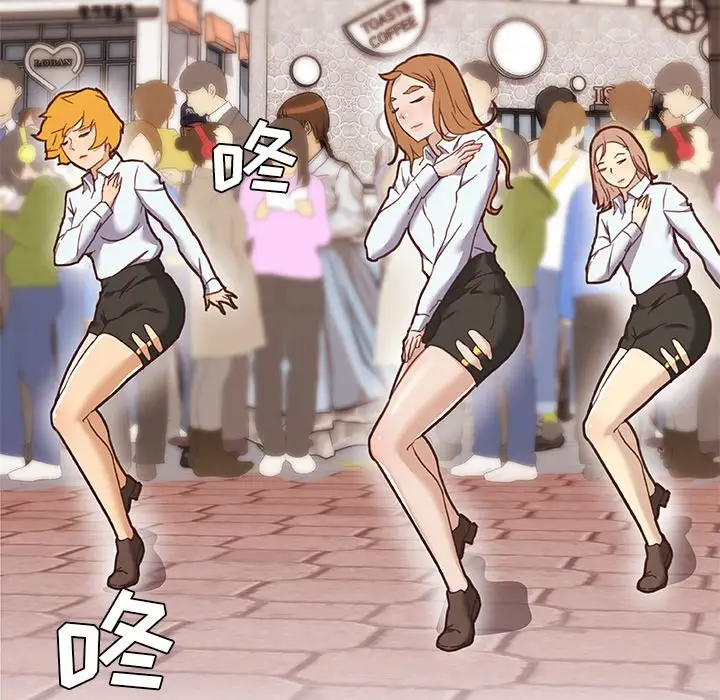 [韩国漫画] 恋你如初恋 剧情,巨乳大奶#[105P]-45