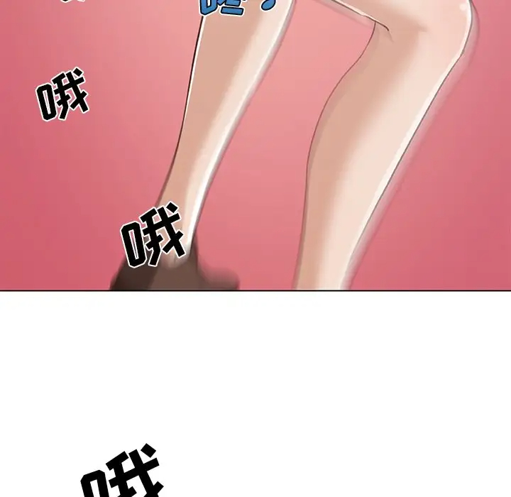 [韩国漫画] 恋你如初恋 剧情,巨乳大奶#[105P]-52