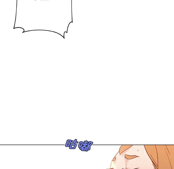 [韩国漫画] 恋你如初恋 剧情,巨乳大奶#[105P]-55