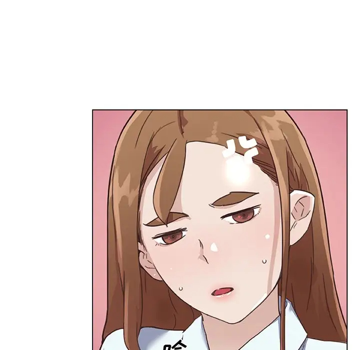 [韩国漫画] 恋你如初恋 剧情,巨乳大奶#[105P]-79