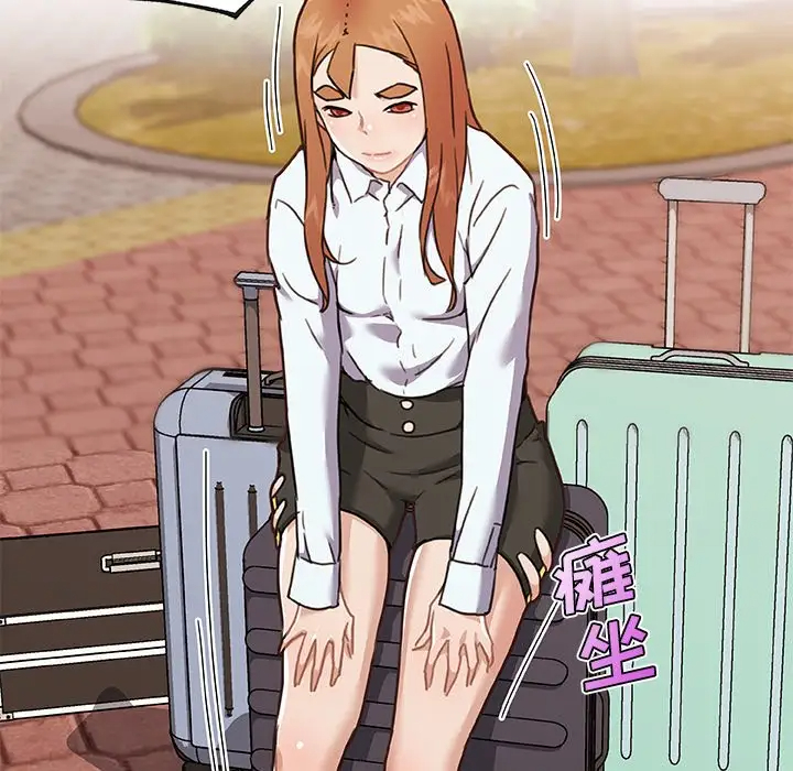 [韩国漫画] 恋你如初恋 剧情,巨乳大奶#[105P]-81