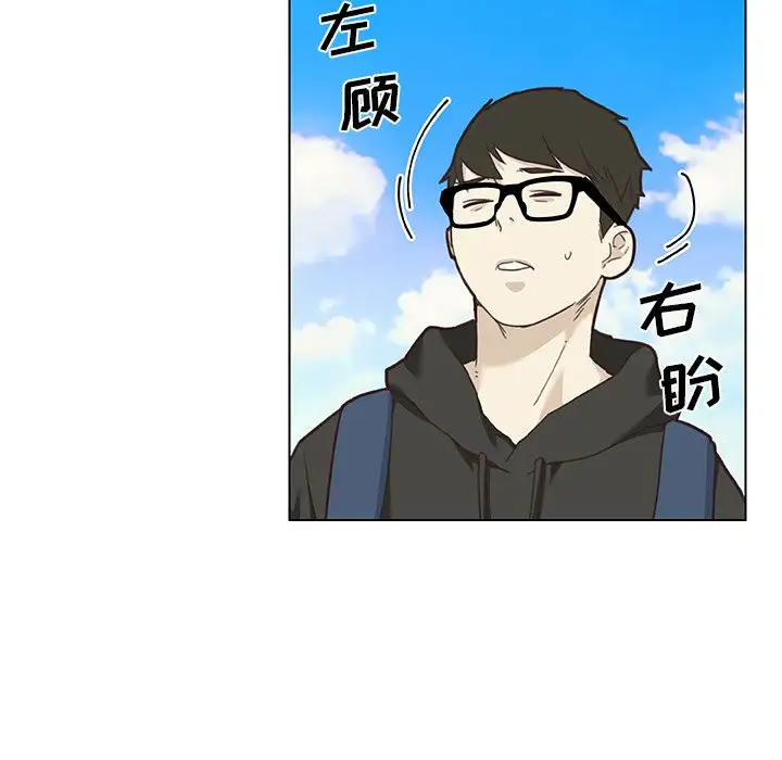 [韩国漫画] 恋你如初恋 剧情,巨乳大奶#[105P]-89