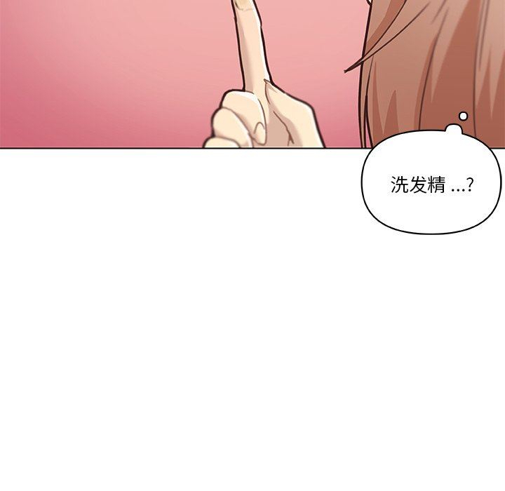 [韩国漫画] 恋你如初恋 剧情,巨乳大奶#[131P]-103