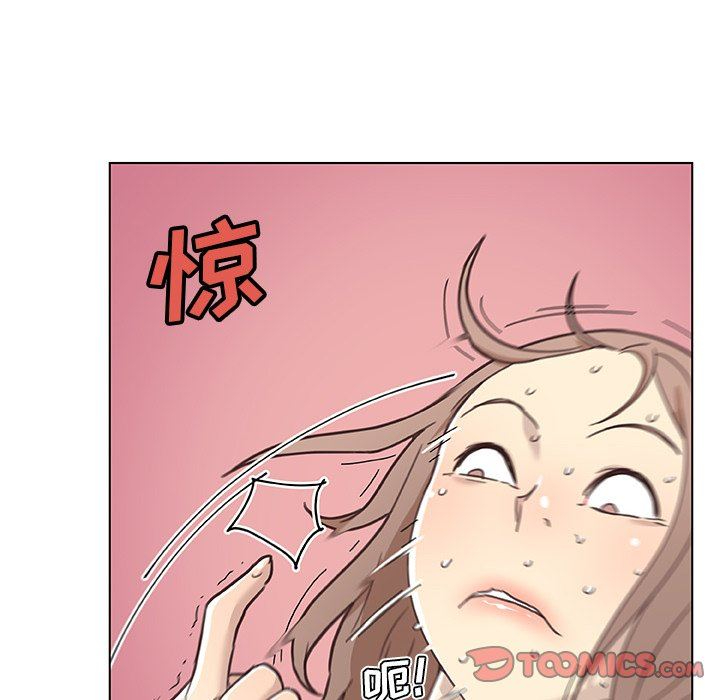 [韩国漫画] 恋你如初恋 剧情,巨乳大奶#[131P]-105