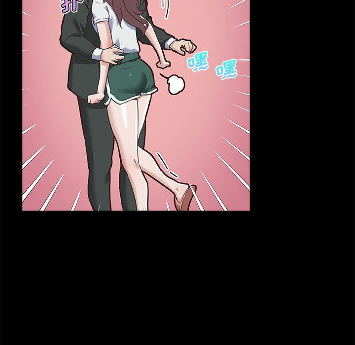 [韩国漫画] 恋你如初恋 剧情,巨乳大奶#[131P]-113