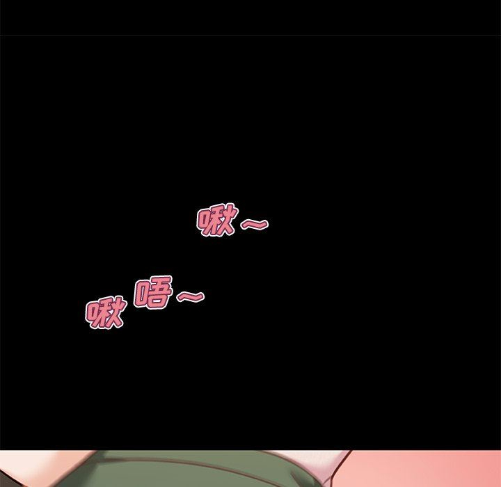 [韩国漫画] 恋你如初恋 剧情,巨乳大奶#[131P]-126