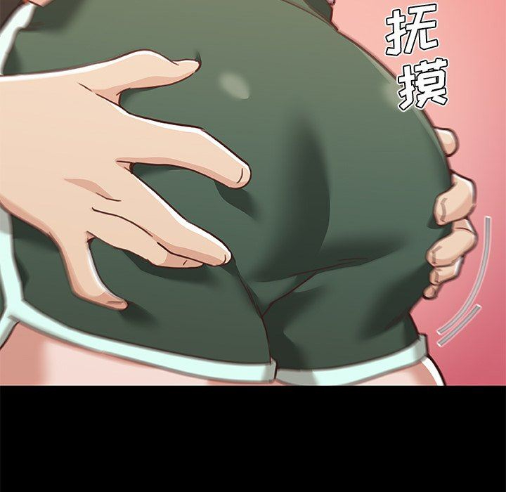 [韩国漫画] 恋你如初恋 剧情,巨乳大奶#[131P]-127