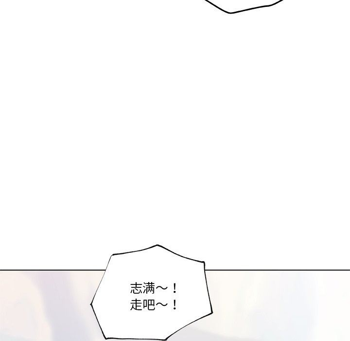 [韩国漫画] 恋你如初恋 剧情,巨乳大奶#[131P]-13