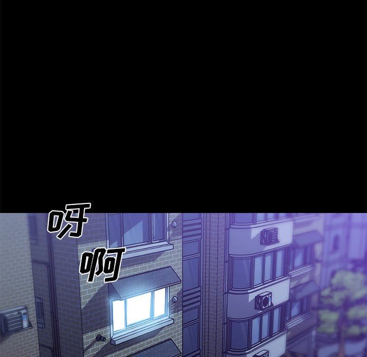 [韩国漫画] 恋你如初恋 剧情,巨乳大奶#[131P]-130