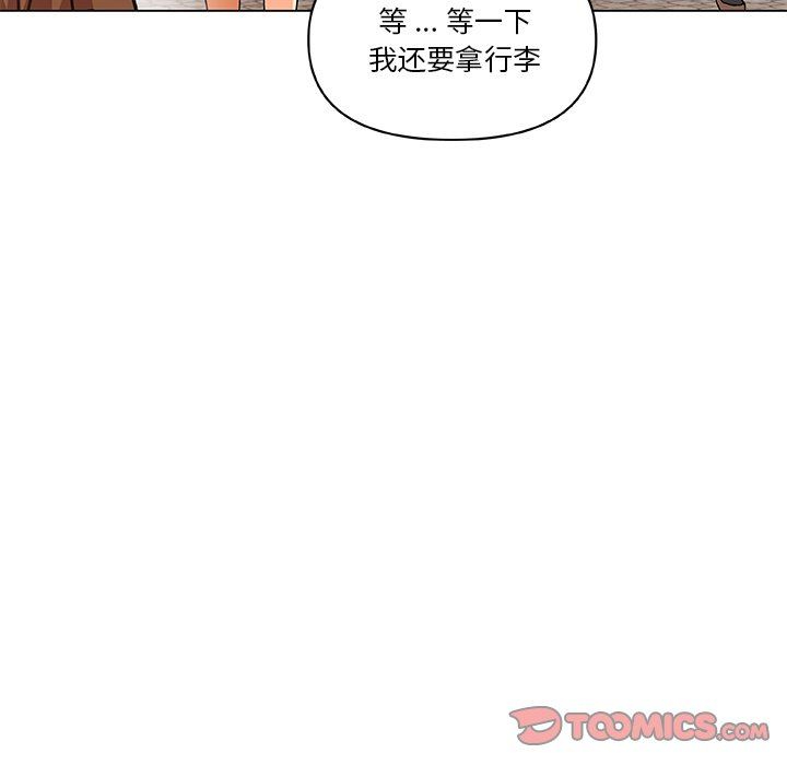 [韩国漫画] 恋你如初恋 剧情,巨乳大奶#[131P]-15