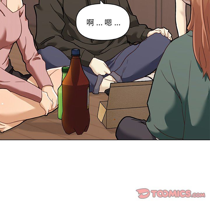 [韩国漫画] 恋你如初恋 剧情,巨乳大奶#[131P]-21