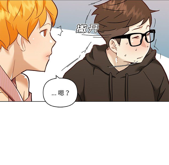 [韩国漫画] 恋你如初恋 剧情,巨乳大奶#[131P]-26