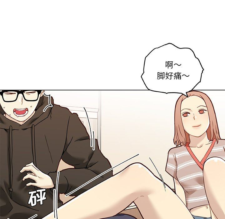 [韩国漫画] 恋你如初恋 剧情,巨乳大奶#[131P]-34