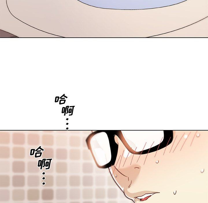 [韩国漫画] 恋你如初恋 剧情,巨乳大奶#[131P]-56