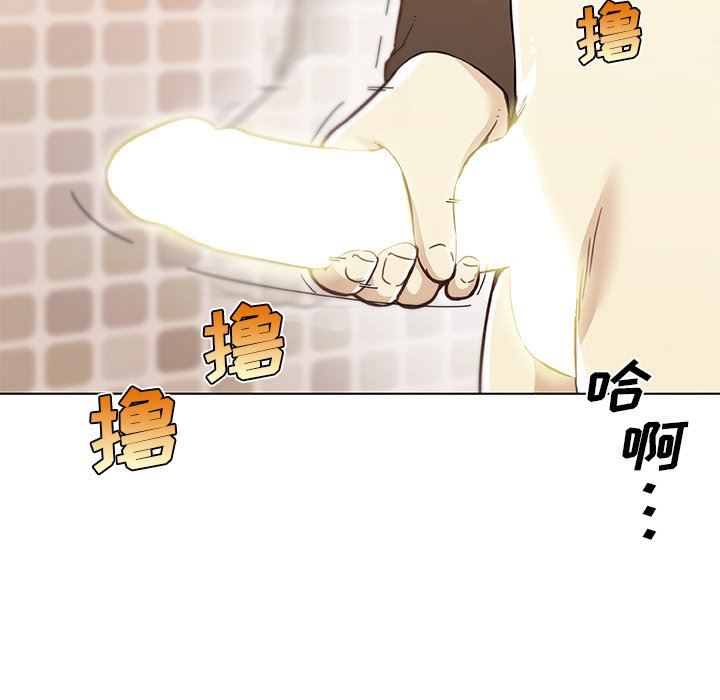 [韩国漫画] 恋你如初恋 剧情,巨乳大奶#[131P]-58