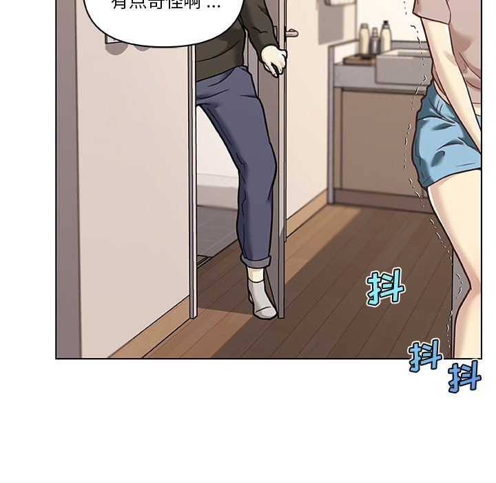 [韩国漫画] 恋你如初恋 剧情,巨乳大奶#[131P]-77