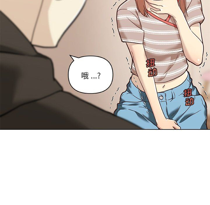 [韩国漫画] 恋你如初恋 剧情,巨乳大奶#[131P]-79