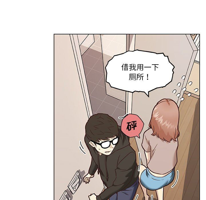 [韩国漫画] 恋你如初恋 剧情,巨乳大奶#[131P]-80