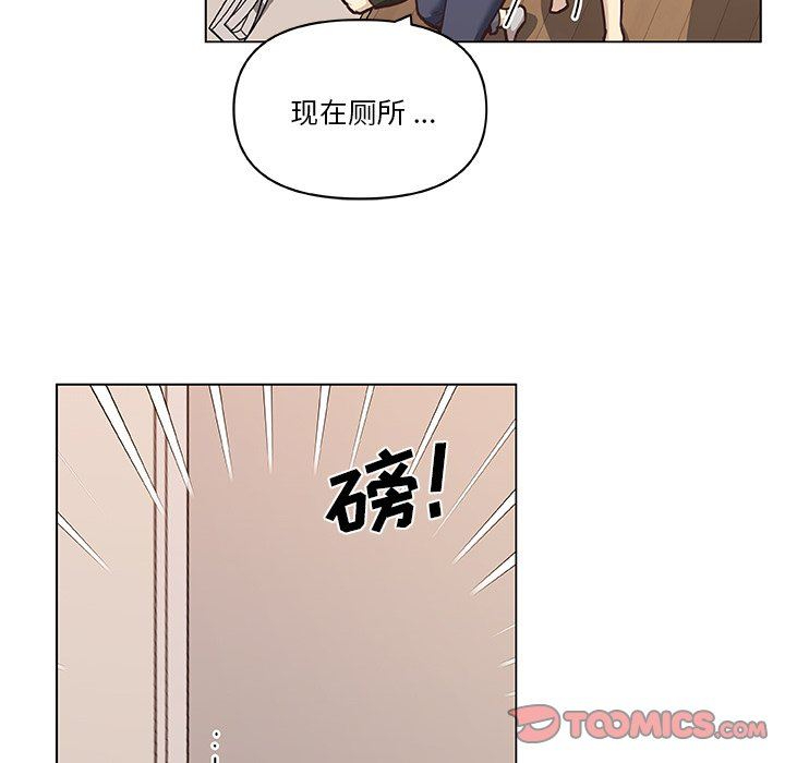[韩国漫画] 恋你如初恋 剧情,巨乳大奶#[131P]-81